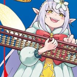 貸した魔力は【リボ払い】で強制徴収〜パーティー追放された俺は、可愛いサポート妖精と一緒に取り立てた魔力を運用して最強を目指すの人気壁紙画像 エムピー