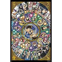 Amazon.co.jp: エポック社（EPOCH） 1000ピース ジグソーパズル 名探偵