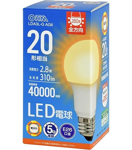 Amazon | パナソニック シリカ電球 100V 20W形 E26口金 LW100V18W