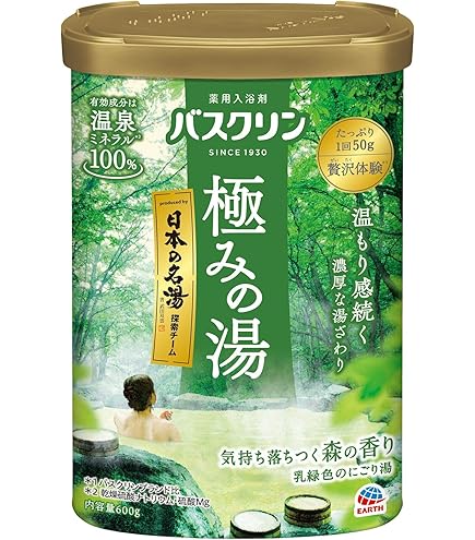 Amazon | 【5個セット】大人のバスクリン 神秘の青いバラの香り 600g