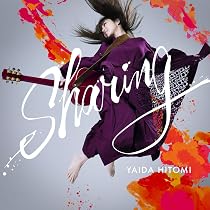 Amazon.co.jp: DOORS〔通常盤〕 - 矢井田瞳: ミュージック