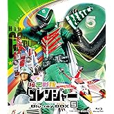 秘密戦隊ゴレンジャー Blu-ray BOX 5<完>