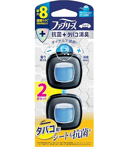 Amazon.co.jp: ファブリーズ 消臭芳香剤 車用 イージークリップ タバコ