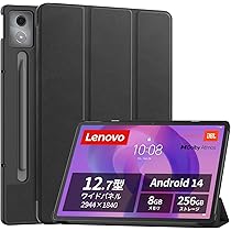 Lenovo Idea Tab Pro 12.7インチ 【カバー付属】 Amazon.co.jp: For Lenovo Idea Tab Pro/Lenovo Xiaoxin Pad Pro