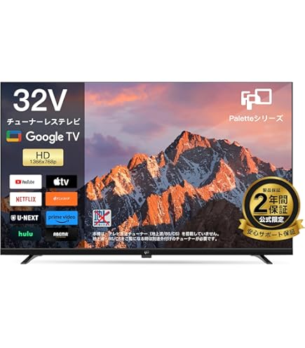 Amazon | LG 32V型 フルハイビジョン液晶テレビ 外付けHDD対応(裏録