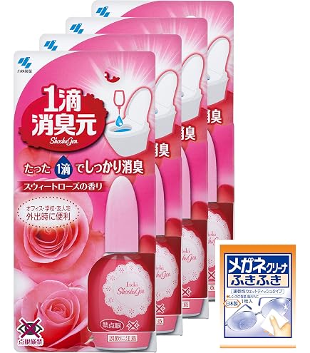 Amazon | ローラ メルシエ オードトワレ N アンバーバニラ 50ml LAURA