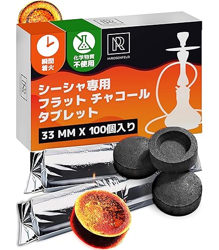 Amazon.co.jp: 「AnnaReine 」オマーン産 ローヤルグリーンホジャリ最