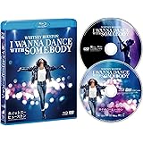 ホイットニー・ヒューストン I WANNA DANCE WITH SOMEBODY　ブルーレイ&DVDセット [Blu-ray]
