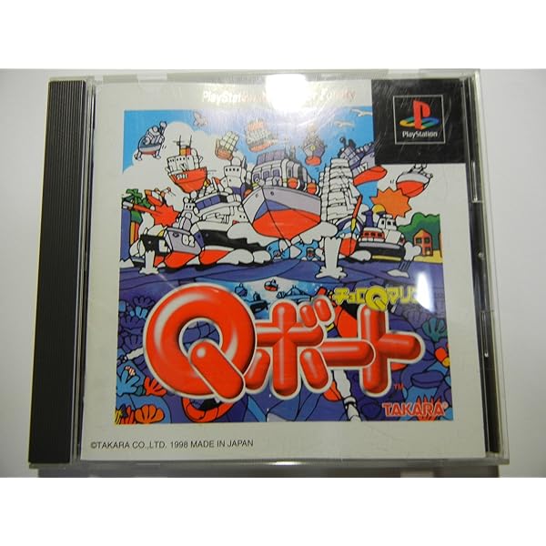 Amazon | コンバットチョロQ | ゲームソフト