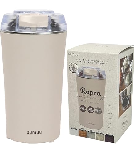 Amazon | ジャテックス 臼式お茶粉末器 ティープル TP-02 | ジャ