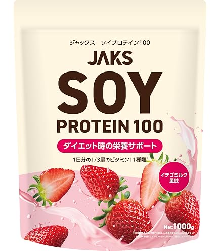 Amazon | SAVE やみつき プロテイン (750g, ベリーミックス) | SAVE