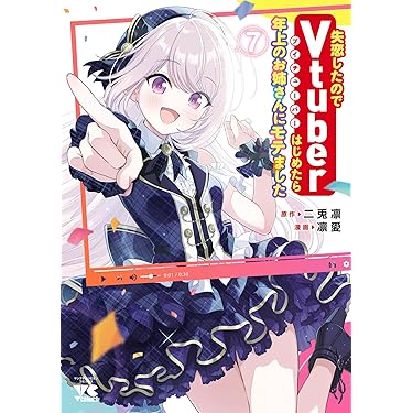 Amazon.co.jp 最新リリース: undefined の新着ランキングです。