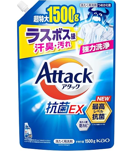Amazon | 花王 【廃】アタック抗菌EX 詰替 超特大 900g | 花王(Kao
