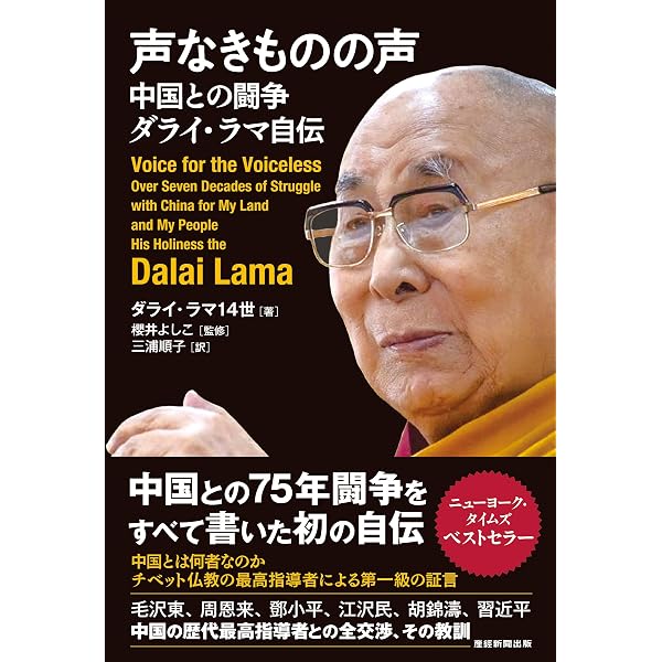 たった一人の30年戦争 | 小野田 寛郎 |本 | 通販 | Amazon