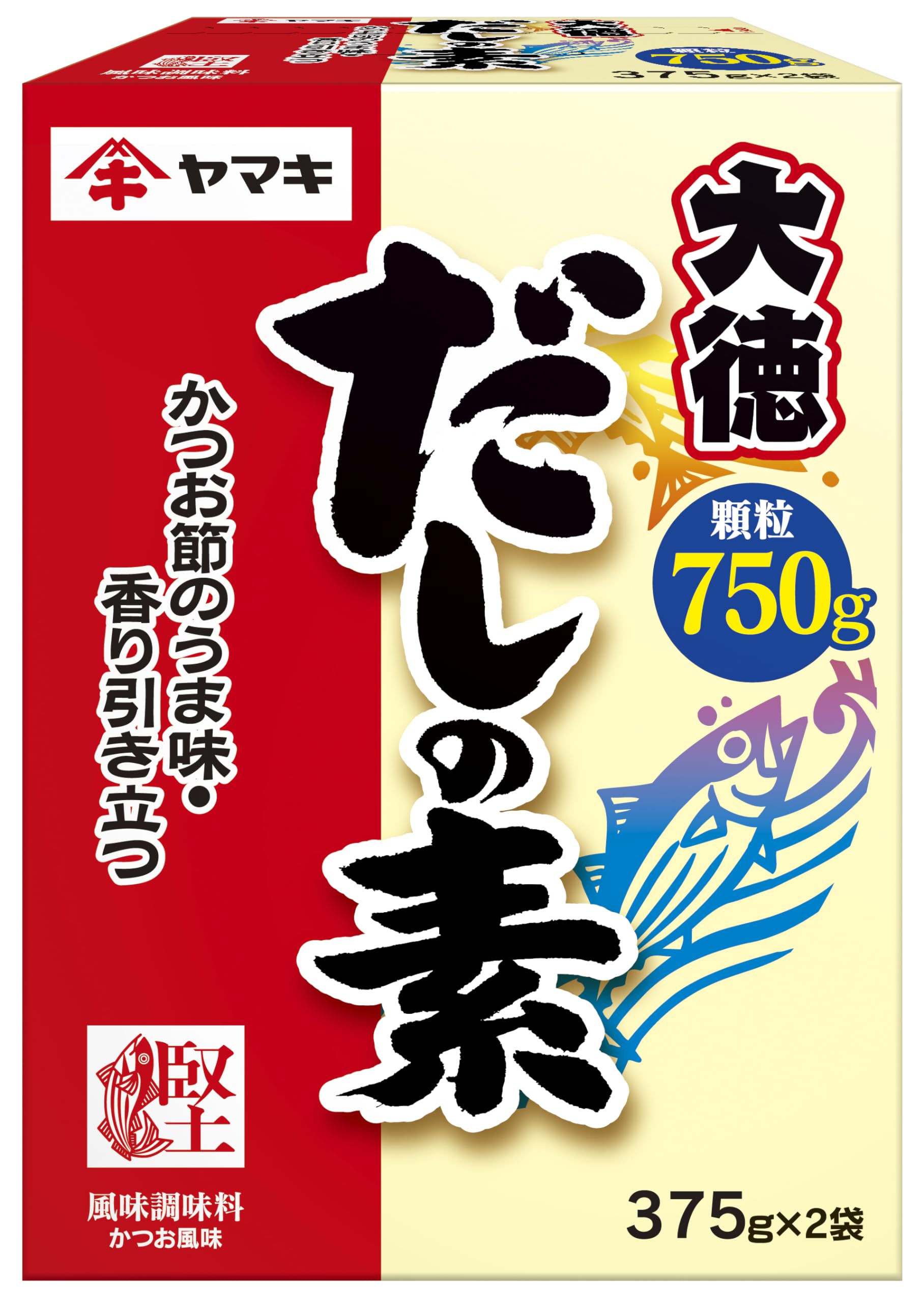 【プライムデー】【64%OFF】【580円】 ヤマキ だしの素 大徳 750g×2個