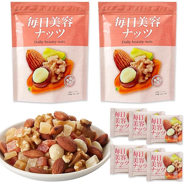 ナッツページ お豆屋さんがつくった 11種の素煎りミックス ビーンズ＆ナッツ