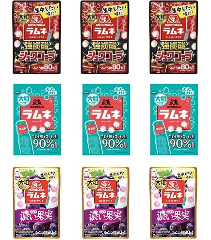 Amazon.co.jp: 森永製菓 大粒ラムネSUPER BOOST グレープフルーツ味