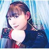 今井麻美6thアルバム「 Words of GRACE 」【通常盤】