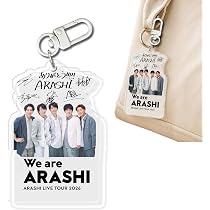 Amazon.co.jp: 通常盤【LIVE DVD】嵐 ARASHI LIVE TOUR 2026 「We are