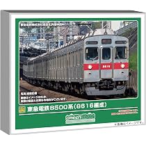Amazon | グリーンマックス (Greenmax) Nゲージ 東急電鉄8500系 (8616