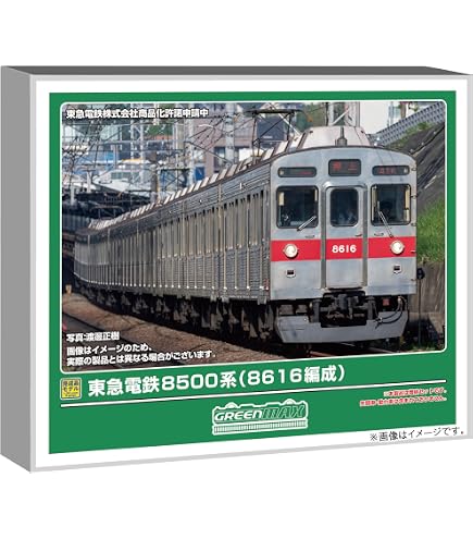 Amazon | グリーンマックス Nゲージ 東京メトロ13000系 日比谷線・第21