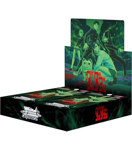 Amazon.co.jp: ヴァイスシュヴァルツブラウ ブースターパック 『炎炎ノ