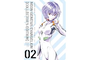 【愛蔵版】新世紀エヴァンゲリオン（２）〈電子特別版〉 (カドカワデジタルコミックス)