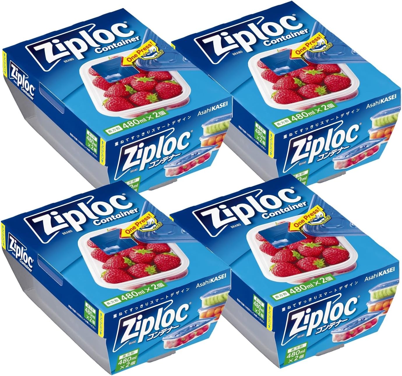 Ziploc 【まとめ買い】ジップロック コンテナー 長方形 480ml 2個入×4個セット