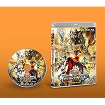 Amazon.co.jp: スーパー戦隊シリーズ ナンバーワン戦隊ゴジュウ