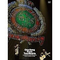 KOBUKURO LIVE TOUR 2013 “One Song From Two Hearts" FINAL at 京セラドーム大阪(DVD)