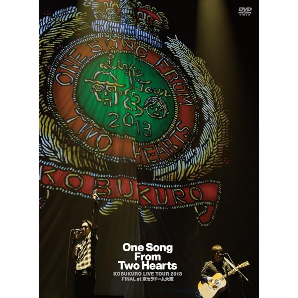 Amazon.co.jp: KOBUKURO STADIUM LIVE 2010~OSAKA・TOKYO・MIYAZAKI 