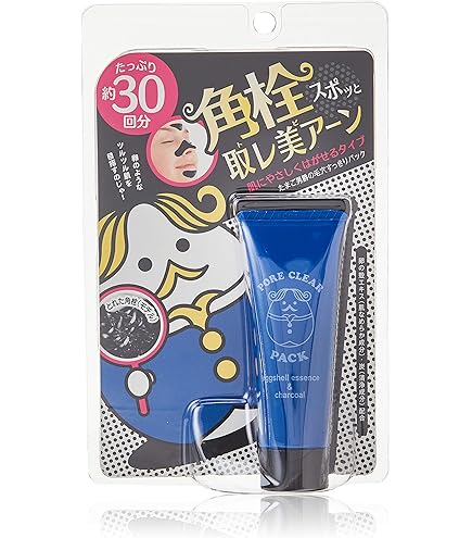 Amazon.co.jp: ナリス ルクエ3 マッサージングパック(80g) : ビューティー