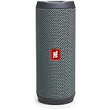 【Amazon.co.jp 限定 】JBL FLIP ESSENTIAL2 Bluetoothスピーカー IPX7防水/USB C充電/パッシブラジエーター搭載/ポータブル/ガンメタル JBLFLIPES2