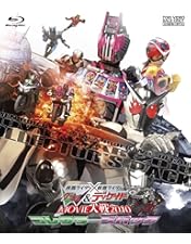 仮面ライダー×仮面ライダーOOO(オーズ)&W(ダブル) feat.スカル M… Amazon.co.jp: 仮面ライダー×仮面ライダー OOO（オーズ）&W