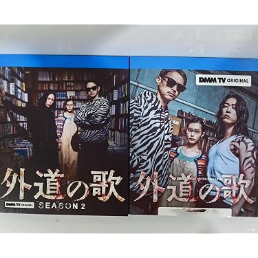 Amazon.co.jp 最新リリース: ブルーレイプレーヤー の新着ランキングです。