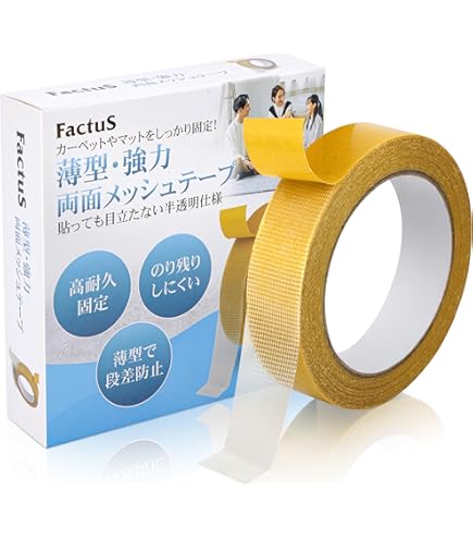 Amazon | セメダイン(Cemedine) DF3500 カーペット用布用両面テープ