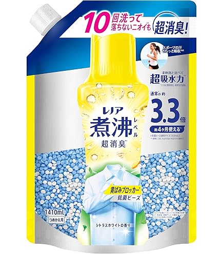 Amazon | 【総量1825ml】 アロマ ジュエル シトラス & ヴァーベナ 詰