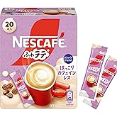 ネスカフェ ふわラテ ほっこりカフェインレス 20P(6.6g/P),箱,スティック コーヒー,カフェラテ,個包装