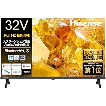 Amazon | ハイセンス【3年保証】32V型 32E40S ハイビジョン 液晶