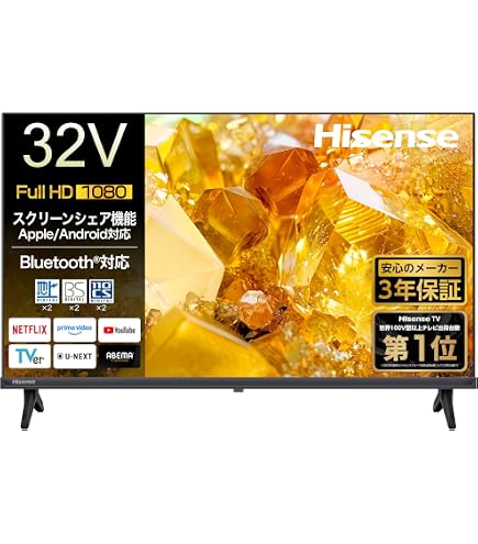 Amazon | シャープ 40V型 フルハイビジョン 液晶テレビ レッド AQUOS