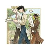 アトム ザ・ビギニング Android(960×854)待ち受け お茶の水 博志(おちゃのみず ひろし),天馬 午太郎(てんま うまたろう),A106(エーテンシックス) アトム ザ・ビギニング Android(960×854)待ち受け お茶の水 博志(おちゃのみず ひろし),天馬 午太郎(てんま うまたろう),A106(エーテンシックス)