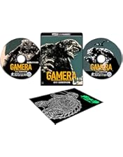 Amazon.co.jp: 平成ガメラ Blu-ray BOX : 伊原剛志, 永島敏行, 中山忍