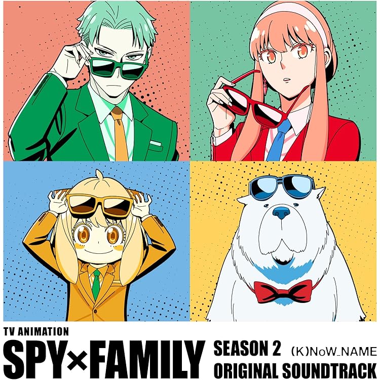 Amazon | TVアニメ『SPY×FAMILY』オリジナル・サウンドトラック