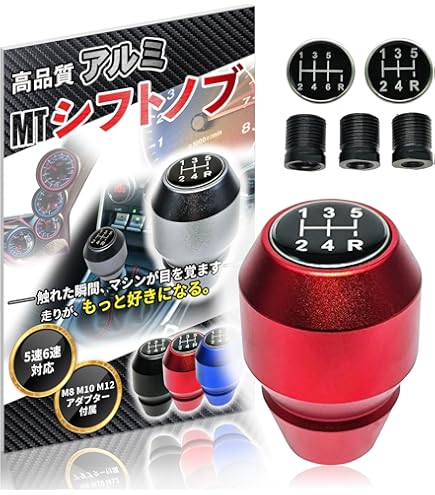 HONDA ホンダ 純正 S660 シフトノブ 08U92-TDJ-000 美品 S660 HONDA ホンダ 純正 シフトノブ チタン製 シフトブーツ 6MT