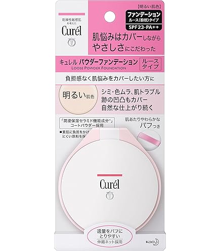 【未使用】キュレル クリームファンデーション オークル03 Amazon | 花王 キュレル クリームファンデーション オークル03 | 花王