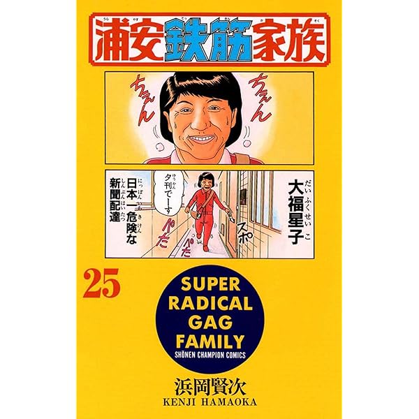 生涯学習・社会教育関連書籍4冊セット 生涯学習・社会教育関連書籍4冊セット 生涯学習・社会教育関連書籍4