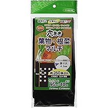 あきどり① 2個口 Amazon.co.jp: クラーク 一坪菜園用穴あきマルチ チドリ2列 厚さ