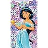 ジャスミン ディズニー - ジャスミン QHD(540×960)壁紙 81006