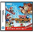 マリオ vs. ドンキーコング 突撃!ミニランド