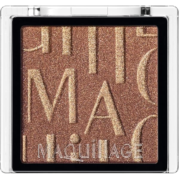 Amazon | マキアージュ (MAQUILLAGE) カスタマイズアイカラー